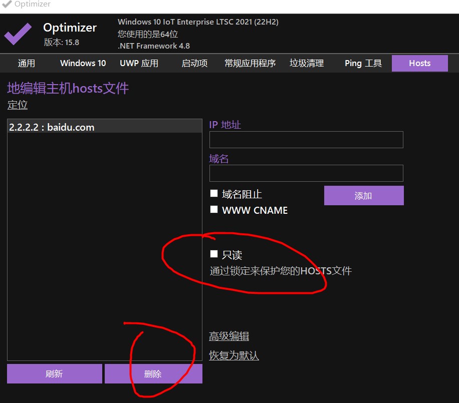 Screenshot_2