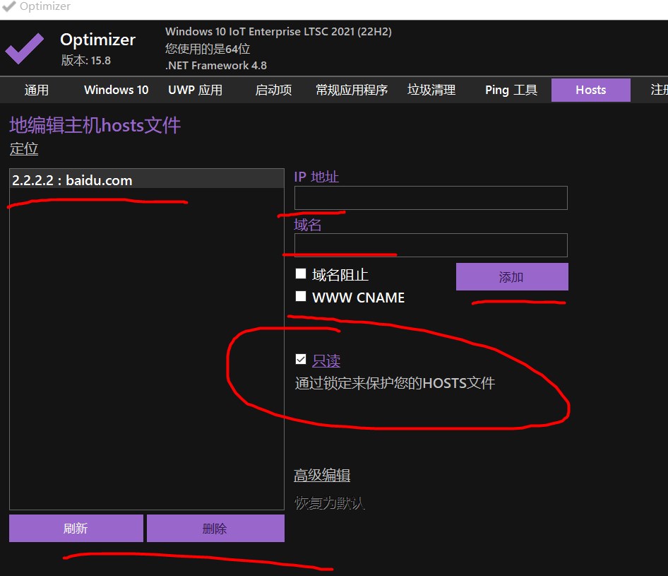 Screenshot_1